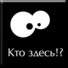 ������ ������������ DarkVLG