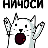 Аватар пользователя Bumi686