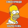 EgorZhgi
