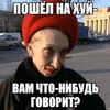 ������ ������������ K1rano