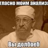 CrazyLucky
