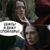 Valkar