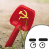 Аватар пользователя FromUSSRWithLove