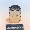 Pikabu profile picture for @Esta