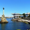 hatikos