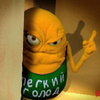 ������ ������������ burlaka007