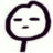 angy1812