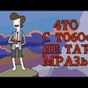 ������ ������������ MikusMPA3b