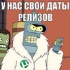 ������ ������������ Partenitskiy