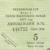 Аватар пользователя parker01