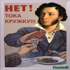 Аватар пользователя Yliss