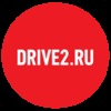 Драйв ру. Драйв 2. Drive.ru. Драйв 2 личный опыт.
