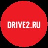 Drive ru. Драйв 2. Драйв ру. Драйв 2 личный опыт.