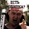 ������ ������������ Proskurov