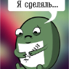 ������ ������������ Lozzka