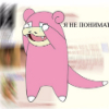DaDark