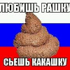 ������ ������������ liyba