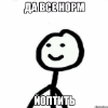 Аватар пользователя Bucherashka