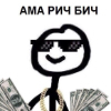 Аватар пользователя Skarlatto