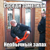 onbulyai