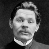 ������ ������������ MaxGorky