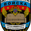 padushkin