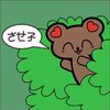 ������ ������������ SeeMyPokerFace