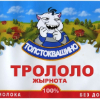 ������ ������������ Abyrvalgov