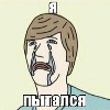 ������ ������������ Moshe