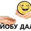 YobuDalYobuWzal