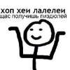 ������ ������������ VVebcoder