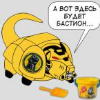 ������ ������������ coreIT0