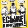 ������ ������������ typicalkz
