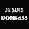 ������ ������������ HOTratio