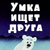 Аватар пользователя macole