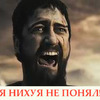 ������ ������������ MorosKras
