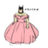 Talinma
