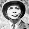 ������ ������������ VoNguyenGiap