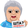������ ������������ ZIPFUNT