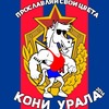 kohb