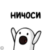 ������ ������������ ktulhu59