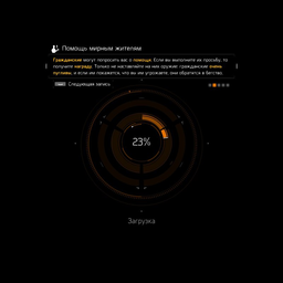 kazabaza1