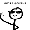 ������ ������������ petyxi