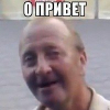 ������ ������������ Jubanoid