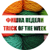 ����� ����� ������ ���� �����������