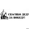 Аватар пользователя rubinka