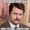 Patric12