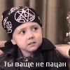 ������ ������������ dashaflmq