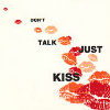 ������ ������������ JustKiss