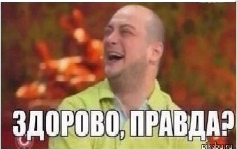 Воздушный зонт | Пикабу